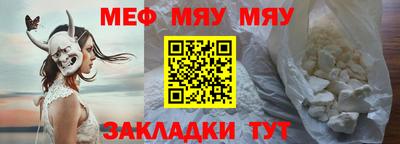 кокаин VHQ Можга