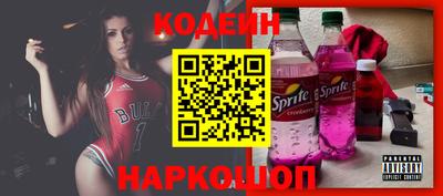 кокаин VHQ Можга