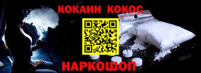 прущие крисы Можайск