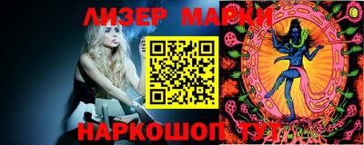 кокаин VHQ Можга
