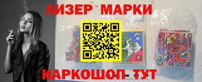 мяу мяу мука Моздок