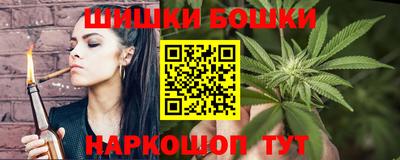 прущие крисы Можайск