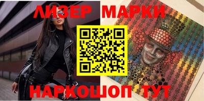 прущие крисы Можайск