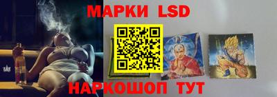 кокаин VHQ Можга