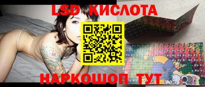 кокаин VHQ Можга