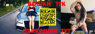 прущие крисы Можайск