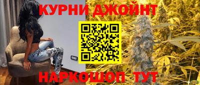 прущие крисы Можайск