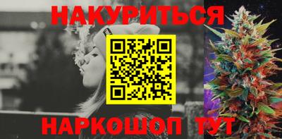прущие крисы Можайск