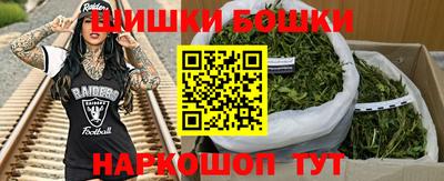 прущие крисы Можайск