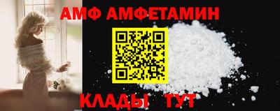 кокаин VHQ Можга