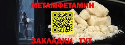 кокаин VHQ Можга
