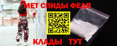 кокаин VHQ Можга