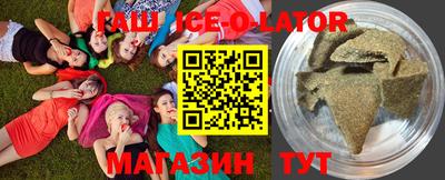прущие крисы Можайск