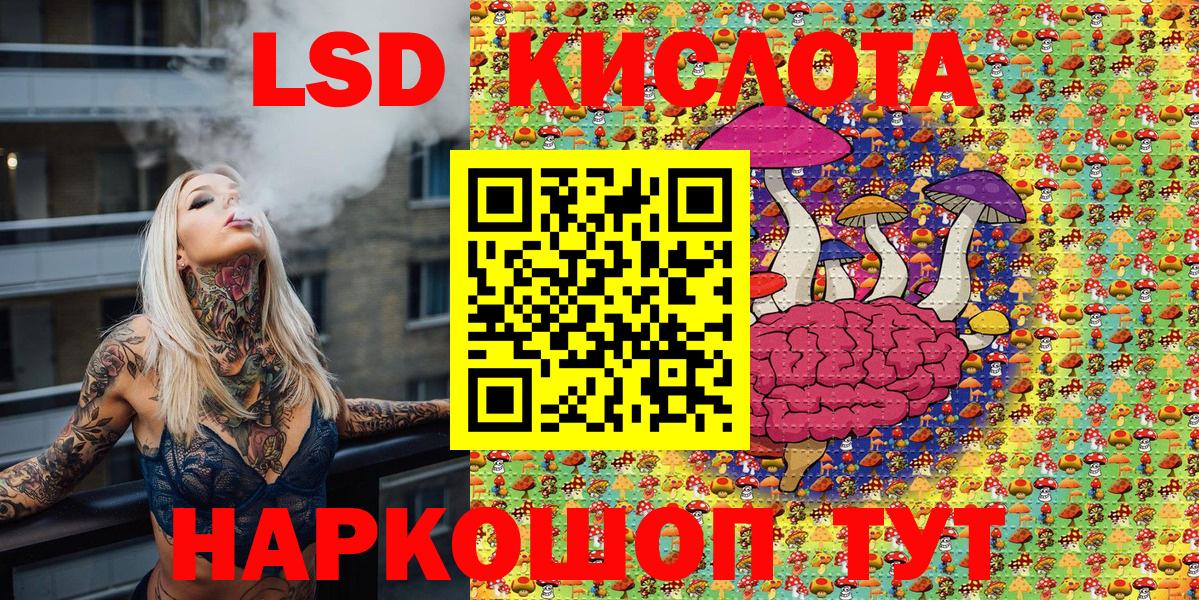 Марки N-bome 1500мкг  Вход с VPN  Марки N-bome 1500мкг  Сорочинск 